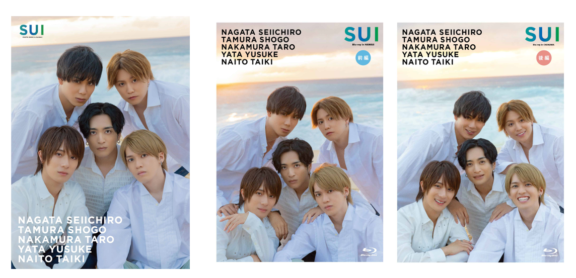 SUI】『SUI in HAWAII & OKINAWA』PHOTO BOOK・Blu-ray・DVD発売決定