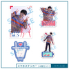 【中村太郎】スマホステッカー(4枚セット)