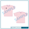 【中村太郎】本人デザイン オリジナルTシャツ