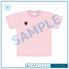 【中村太郎】本人デザイン オリジナルTシャツ