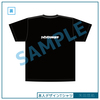 【矢田悠祐】本人デザイン オリジナルTシャツ