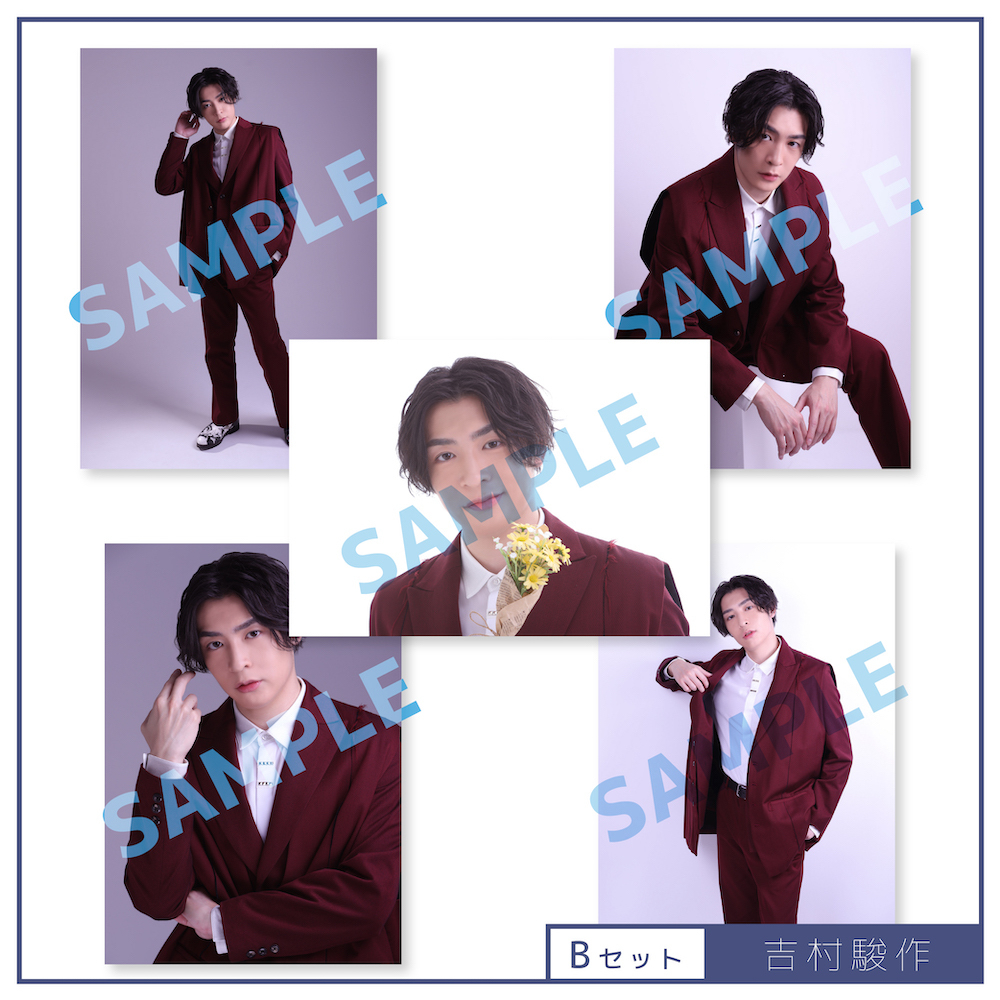 矢田悠祐 バースデーグッズ ブロマイド 2021