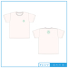 【田村升吾】ロゴ入りTシャツ
